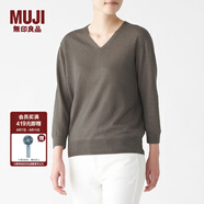 無印良品 MUJI 女式 法國亞麻 V領(lǐng)針織衫 BAC70A0S 棕色 S