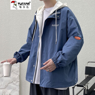 啄木鳥（TUCANO）外套男春秋季男士假兩件連帽沖鋒工裝夾克學生情侶寬松棉衣服男 302-藍色【春秋款】 L 【100-125斤】