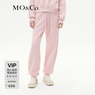 MO&Co.冬MC素皮章仔高腰棉質(zhì)運動(dòng)褲束口褲休閑褲 冰粉色 M