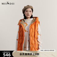 謎底中長款羽絨馬甲女冬新品時尚連帽百搭鴨絨馬夾234MY1567 粉橙 S