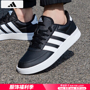 阿迪達斯 （adidas）男鞋板鞋 25夏季新款運動(dòng)鞋透氣輕便白色休閑鞋低幫鞋子男 BREAKNET 2.0/黑色 41