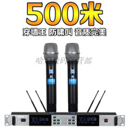 森海塞爾skm9000無線一拖二話筒舞臺演出ktv歌防嘯叫真分集麥克風 SHIURESLXD2-普通手持