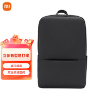 小米（MI）經(jīng)典商務(wù)雙肩包簡(jiǎn)約商務(wù)筆記本電腦背包男女學(xué)生書包黑色