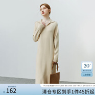 FANSILANEN范思藍(lán)恩22FS4193Polo領(lǐng)長袖針織連衣裙女秋冬長款過膝直筒毛衣裙 米杏色 S
