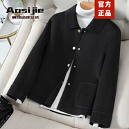 Aosijie高端品牌女裝雙面羊絨大衣女春秋新款韓版寬松顯瘦短款羊毛呢外套 黑色 L （116-130斤）