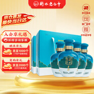 衡水老白干手釀禮盒 老白干香型白酒 52度 500ml*4瓶整箱裝 純糧釀造口糧酒