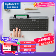 羅技（Logitech）時尚系列 K580 鍵盤 藍牙鍵盤 辦公鍵盤 無線鍵盤 便攜超薄鍵盤 筆記本鍵盤 平板鍵盤 星空灰