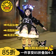 G.DUCKKIDS庫洛米衣服女童兒童連衣裙夏季洛麗塔公主裙生日裙子春秋圣誕服裝 發(fā)光裙子+打底衫 140 建議身高130-140cm9-10歲