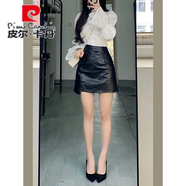 皮爾 卡丹不規(guī)則黑色pu皮裙高腰半身裙女夏季配毛衣顯瘦遮胯包臀裙a字夏季 黑色 【內(nèi)帶安全褲】 S