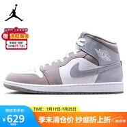 耐克NIKE緩震籃球鞋男喬丹AJ1 JORDAN1中幫運動鞋 HF3216-100白43