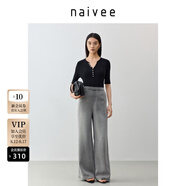 納薇（naivee）商場同款25夏新款休閑運(yùn)動(dòng)風(fēng)闊腿牛仔褲松緊腰女 中灰 L
