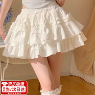 JIOESC白色蕾絲蛋糕蓬蓬裙女甜美半身裙A字裙高腰顯瘦防走光芭蕾風(fēng)短裙 白色 M 95-110斤
