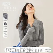 對白高級(jí)感修身針織衫女秋裝新款2025年氣質(zhì)小眾上衣開叉翻領(lǐng)毛衣 灰色漸變 S