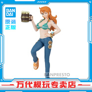 BANDAI萬代 眼鏡廠 海賊王 路飛五檔 索隆 手辦模型 男孩玩具 禮物擺件 小仔們這是宴會(huì) 娜美