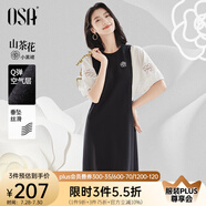 歐莎（OSA）法式假兩件拼接連衣裙女夏季新款小個(gè)子氣質(zhì)泡泡袖小黑裙 黑色 2XL