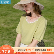 艾蓓怡（I BELIEVE YOU）綠色法式花邊v領(lǐng)泡泡短袖T恤女針織上衣2024夏季新款洋氣正肩顯瘦 櫻草綠 M