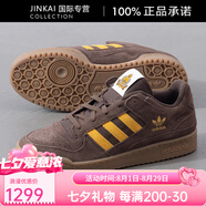 阿迪達斯 （adidas）三葉草男鞋2025春季新款運動鞋輕便復古男士休閑鞋JI3274 JI3274/主圖款 36