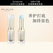狄娜麗莎【新品】妍麗/狄娜麗莎DELALISA特護(hù)潤唇膏洋甘菊保濕滋潤去死皮 3g