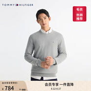 TOMMY HILFIGER【柔軟純棉】25秋冬男撞色條紋學(xué)院風(fēng)針織衫/情侶款純色毛衣 【純色繡標(biāo)毛衣】極簡(jiǎn)灰P7D M （推薦：135-150斤）