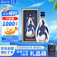 汾酒 青花30復(fù)興版 清香型白酒 48度 500mL 單瓶裝 宴請(qǐng)禮贈(zèng)自飲