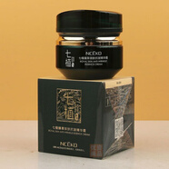 麗顏世家 LICEKO七植臻草御膚抗皺精華霜柔膚水精華乳貴婦膏精華液洗面奶 七植臻草御膚抗皺精華霜50g
