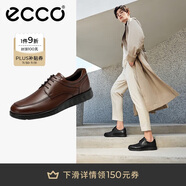 愛步（ECCO）男士商務(wù)皮鞋 通勤德比鞋舒適正裝鞋  S 輕巧混合520324 棕色44