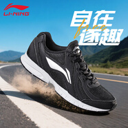 李寧（LI-NING）跑步鞋男夏季新款透氣舒適輕彈時尚潮流經(jīng)典運動健身運動鞋網(wǎng)鞋 黑色/銀色 42