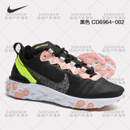 耐克（NIKE）REACT ELEMENT 55高橋盾聯(lián)名男女運動休閑跑步鞋 BQ6166 黑色 36