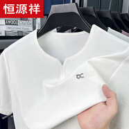 恒源祥新款純棉短袖polo.衫男t恤有領(lǐng)刺繡中年半袖體恤夏季 白色 L 175/52130-150斤