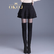 OKOJ品牌定制百褶半身裙女2025秋季新款韓版高腰顯瘦黑色a字蛋糕短裙 黑色 M