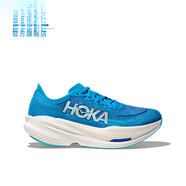 Hoka One One男款春夏馬赫 X 2競訓公路跑步鞋緩震新款 【新色】天際藍_鈷藍色 40 _250mm