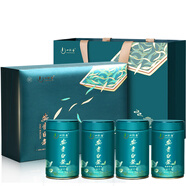 一杯香茶葉綠茶正宗明前頭芽安吉白茶200g禮盒裝2025新茶禮品高檔送長輩