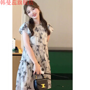韓曼蕊時(shí)尚水墨蝴蝶印花雪紡連衣裙女2025秋季新款寬松顯瘦遮肚裙子 水墨色 S 【80-100斤】