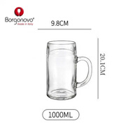 博格諾（Borgonovo）啤酒杯 意大利扎啤酒玻璃啤酒杯大容量啤酒杯馬克杯 當那1000ml光身啤酒馬克杯