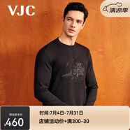 威杰思（VJC） 秋季男裝新品時尚燙鉆長袖針織T恤D24CA2723 黑色常規(guī) L 50