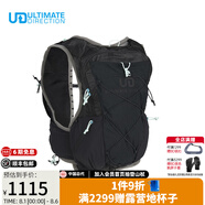 ULTIMATE DIRECTION戶外UD新品超跑SJ6.0跑步背包戶外越野跑背包女10.1L Onyx-黑色 M