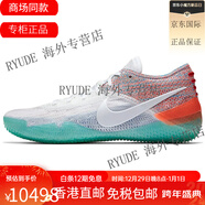 NIKEKobe AD Nxt 360 科比12 圓頭系帶 減震輕便 低幫 籃球鞋 男款 白 42