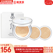 后（The history of Whoo）后中樣旅行體驗(yàn)套裝拱辰享津率享天氣丹水妍試用裝小樣護(hù)膚品女 后雪玉凝潤白氣墊1正裝2替換芯