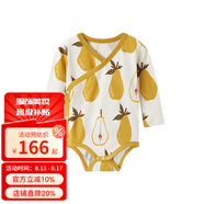 Milkbarn新生兒連體服寶寶長袖包屁衣嬰兒春秋哈衣爬服連體衣 梨（包屁衣） 80cm (12-18m)