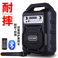 歌郎S23擴音器喇叭 戶(hù)外促銷(xiāo)叫賣(mài)錄音音響帶無(wú)線(xiàn)話(huà)筒廣場(chǎng)舞播放器 普通版2000毫安標配