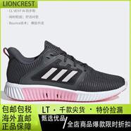 阿迪達斯（adidas）CLIMACOOLVENT男女跑步運動(dòng)鞋FX6791 b41603 35.5