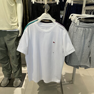 班尼路 BALENO班尼路男裝夏季涼感青年圓領(lǐng)短袖繡標鯨魚(yú)T恤衫8824101M001 漂白001W M _170