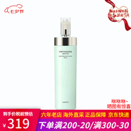 奧爾濱健康水330ml 優(yōu)活潤白滲透水乳套裝 濕敷維穩舒緩補水生日禮物 優(yōu)活潤白滲透乳200ml