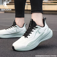 喬丹（QIAODAN）男鞋運動(dòng)鞋2025秋冬季新款輕便軟底休閑鞋減震跑鞋皮面防水跑步鞋 4008G樺白色/蘆灰綠 39
