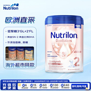 諾優(yōu)能（Nutrilon）荷蘭牛欄白金版 嬰幼兒配方奶粉2段(6-12個月)800g
