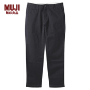 無(wú)印良品 MUJI 女式 絲光斜紋棉布直筒褲 深藍(lán)色 58