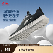 李寧（LI-NING）輕弦丨休閑慢跑鞋男子2025夏季新款時尚撞色跑步運動鞋 黑色-5 43.5