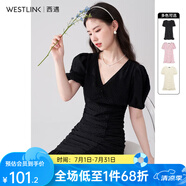西遇V領(lǐng)泡泡袖連衣裙女2024年早夏新款法式褶皺收腰修身包臀裙子 黑色 L