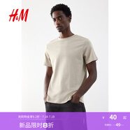 H&M男裝女裝T恤夏季透氣圓領(lǐng)短袖運(yùn)動(dòng)上衣短袖內(nèi)搭打底衫0685816 淺米色 XL 180/116
