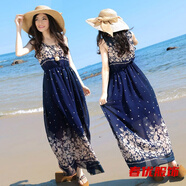 芭瑾圖夏季長(cháng)裙波西米亞風(fēng)雪紡裙沙灘裙韓版新款圓領(lǐng)收腰背心連衣裙 1號花 均碼 建議70-115斤